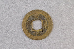 29-234-1333