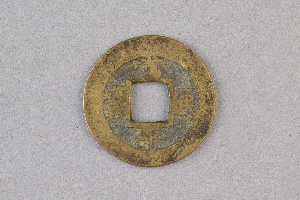 29-234-1334