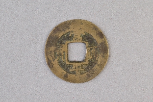 29-234-1335
