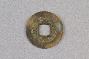 29-234-1336