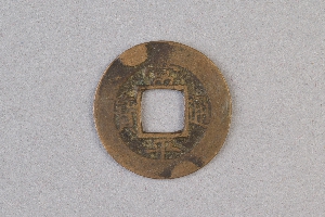 29-234-1342