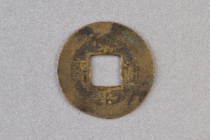 29-234-1343