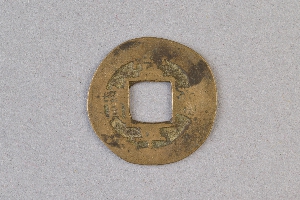 29-234-1346