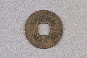 29-234-1350