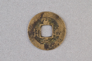 29-234-1351