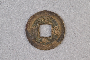 29-234-1352