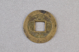 29-234-1353