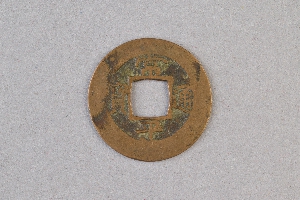 29-234-1355