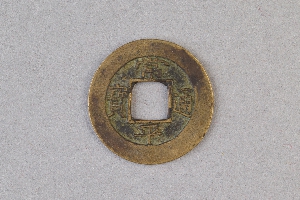 29-234-1356