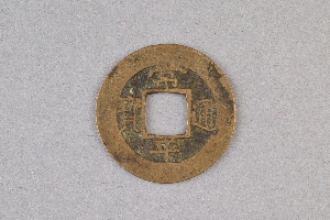 29-234-1357