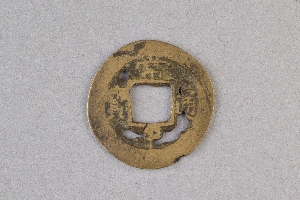 29-234-1358