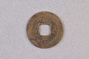 29-234-1359