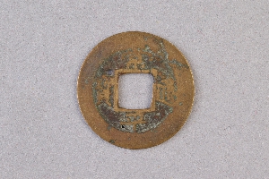 29-234-1360