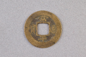 29-234-1361