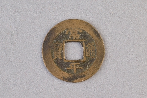 29-234-1362