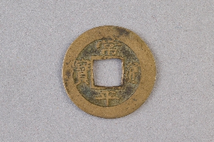 29-234-1363