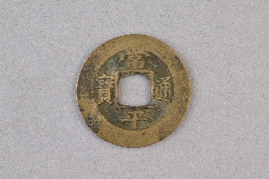 29-234-1366