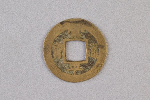 29-234-1368