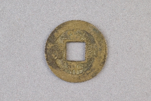 29-234-1369