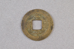 29-234-1370