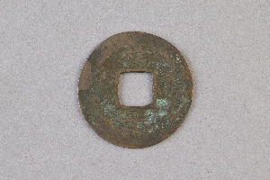 29-234-1371