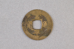 29-234-1372