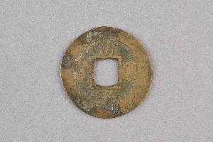 29-234-1373