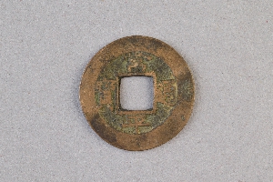 29-234-1375
