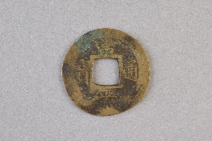 29-234-1376