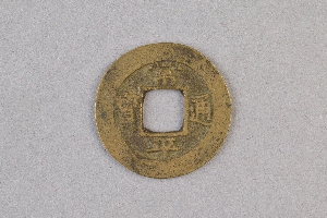29-234-1378