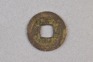 29-234-1379
