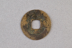 29-234-1380