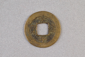 29-234-1382
