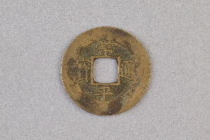 29-234-1383