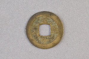 29-234-1385