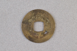 29-234-1390