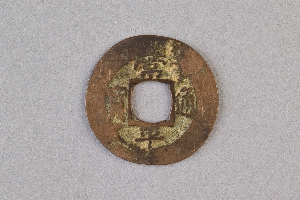 29-234-1391
