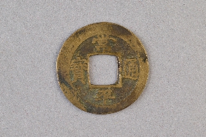 29-234-1394