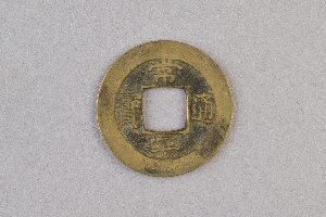 29-234-1396