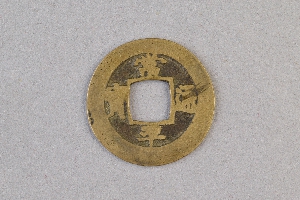 29-234-1395