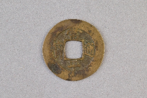 29-234-1397
