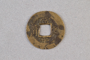 29-234-1403