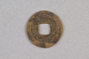 29-234-1404