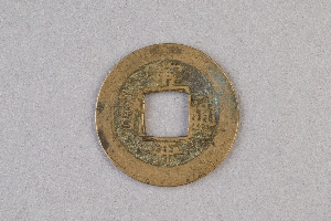 29-234-1405