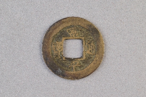 29-234-1406
