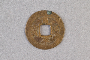 29-234-1408