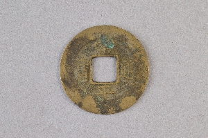 29-234-1409