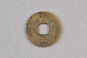 29-234-1410