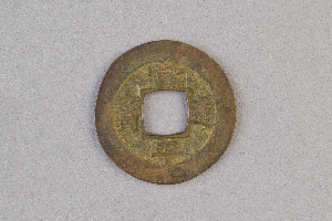 29-234-1425