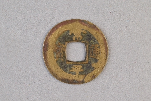 29-234-1431